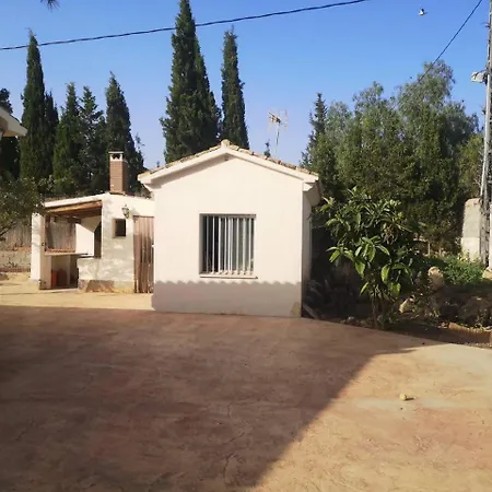 Yucas Rural House بيت للعطل *
