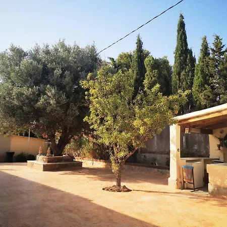 Yucas Rural House بيت للعطل *